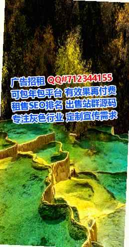 ZhongGuo捐卵汽配门市部